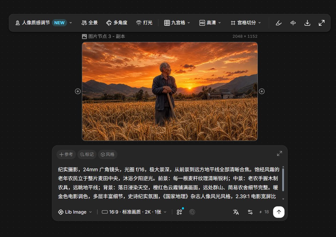情绪化写法